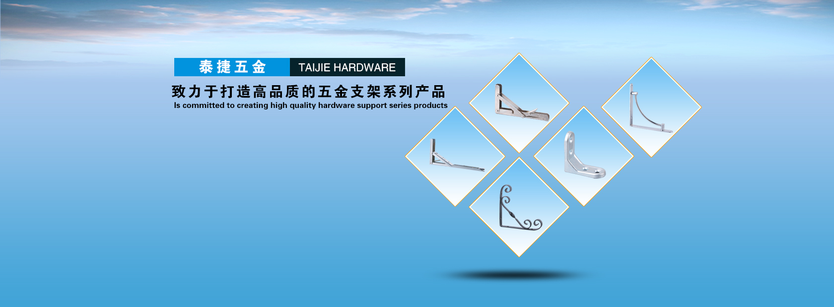 企業(yè)信用等級(jí)證書(shū)
