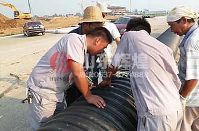 邢臺路橋建設(shè)總公司金鄉(xiāng)開元大道建設(shè)項(xiàng)目