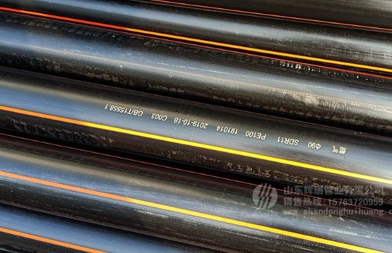 聚乙烯PE燃氣管材搬運、存放、運輸、存儲注意什么？
