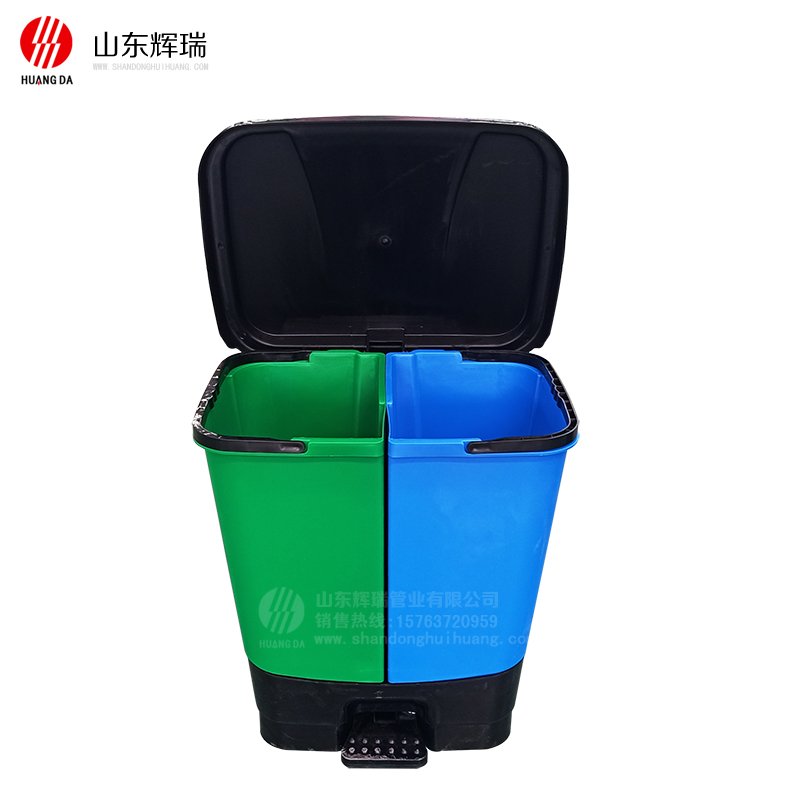 新品推出：家用分類垃圾桶，聚乙烯環(huán)保垃圾桶40升