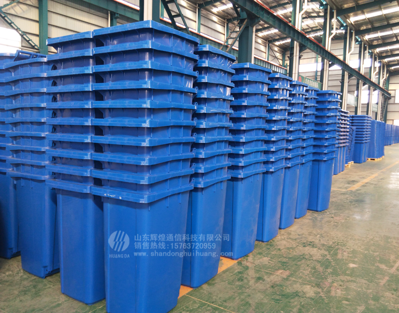 新品推出：家用分類垃圾桶，聚乙烯環(huán)保垃圾桶40升